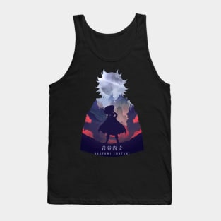 Naofumi - Dark Illusion Tank Top